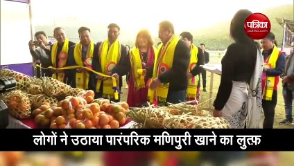 मणिपुर की राजधानी इम्फाल में फूड फेस्टिवल का आयोजन