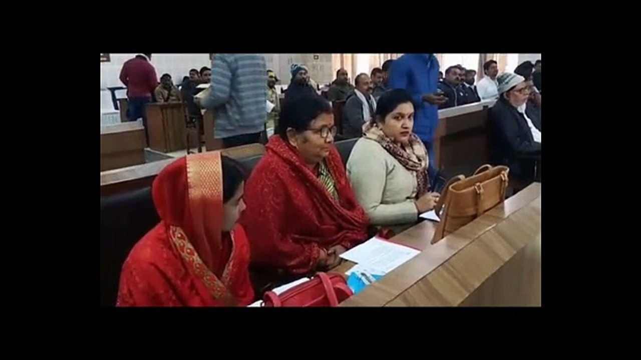 Nagar Nigam Ayodhya