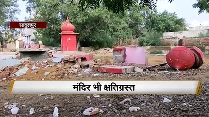 जीर्णशीर्ण अवस्था में गणगौर मेला स्थल
