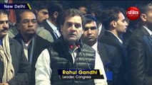 PM नरेंद्र मोदी के कपड़ों को लेकर राहुल गांधी किया यह तंज