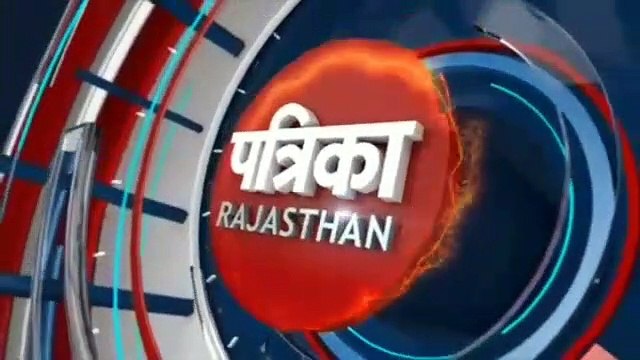 चार दिन था लापता, कुंए में मिला शव, सिर पर चोट देख बिखर गया पूरा गांव
