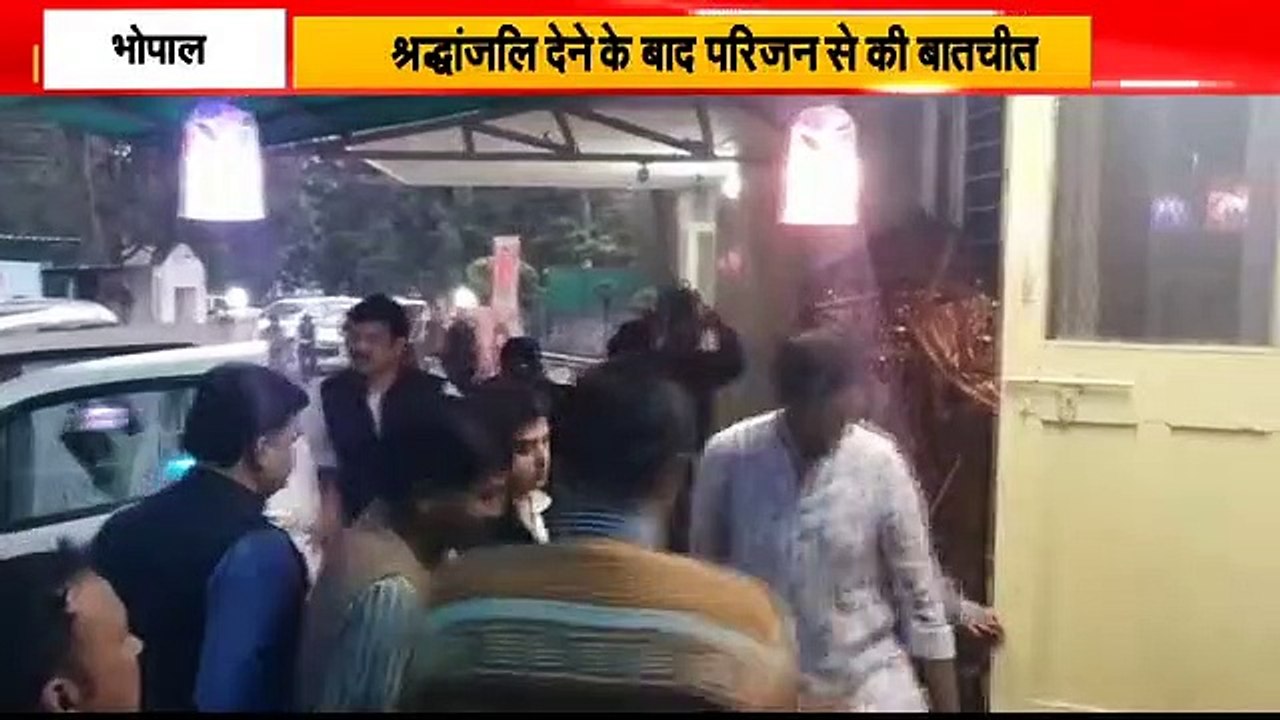 दो मंत्रियों के साथ भोपाल में दो बीजेपी नेताओं के घर पहुंचे ज्योतिरादित्य सिंधिया