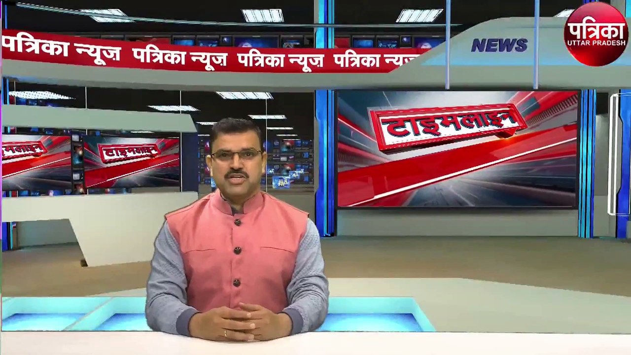 बढ़ती ठंड में आदेश के बावजूद यहां खुले स्कूल, देखें वीडियो