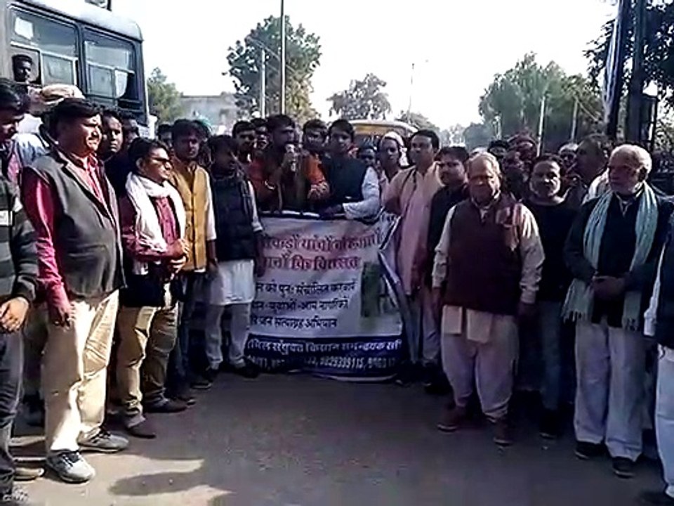 बूंदी पहुंची पैदल यात्रा, शुगर मिल के पुनर्संचालन की आवाज बुलंद