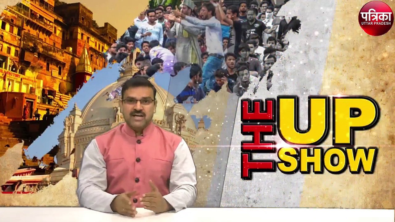 सीसीटीवी से चिन्हित किये जा रहे सीएए बवाल में शामिल उपद्रवी