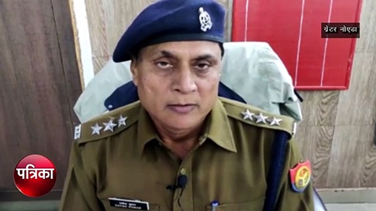 छात्रों काे नशे का पदार्थ सप्लार्इ करने वाले ती...