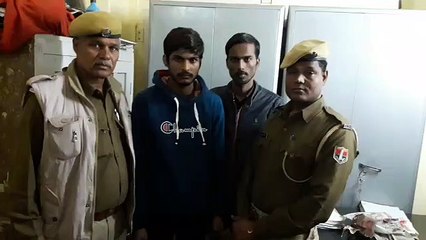 आरोपियों को आजीवन कारावास