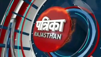 Скачать видео: डिग्गी में डूबने से युवक की मौत, बोतल में पानी भरते  समय हुआ हादसा, परिजनों में मचा कोहराम