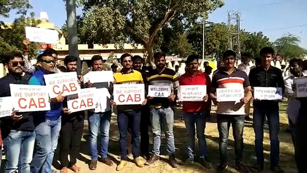 सीएए के समर्थन में निकाला जुलूस,बड़ी तादाद में शरणार्थी हुए शामिल