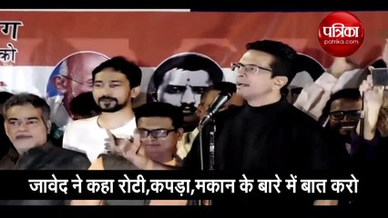 जावेद जाफरी ने CAA-NRC को बताया खतरनाक, कहा- ‘मोदी सरकार मुल्क बनाए, मंदिर नहीं'