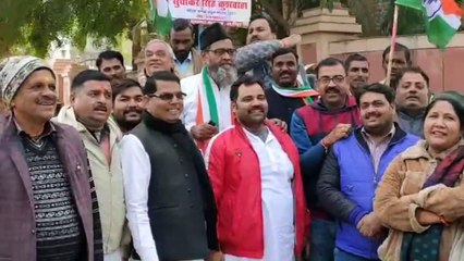 Congress workers celebration