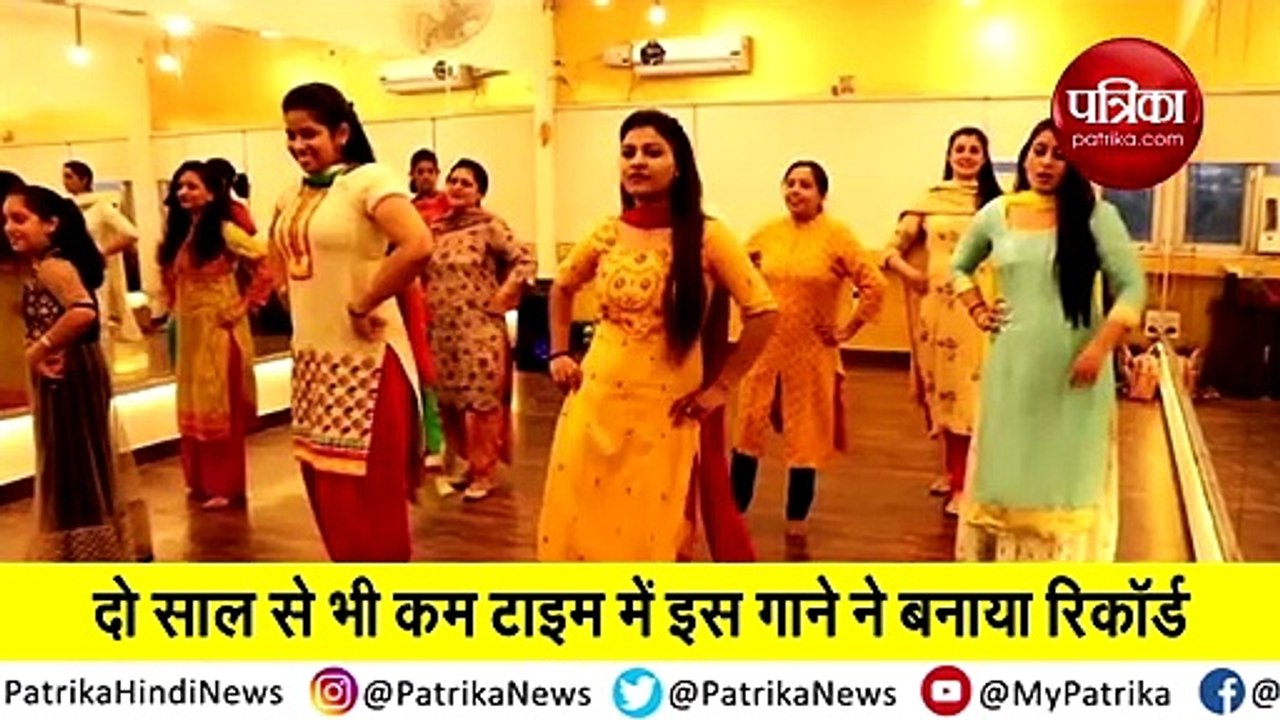 laung lacchi