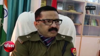पैसे लेन देन के विवाद में घर के बाहर खड़े युवक को मारी गोली