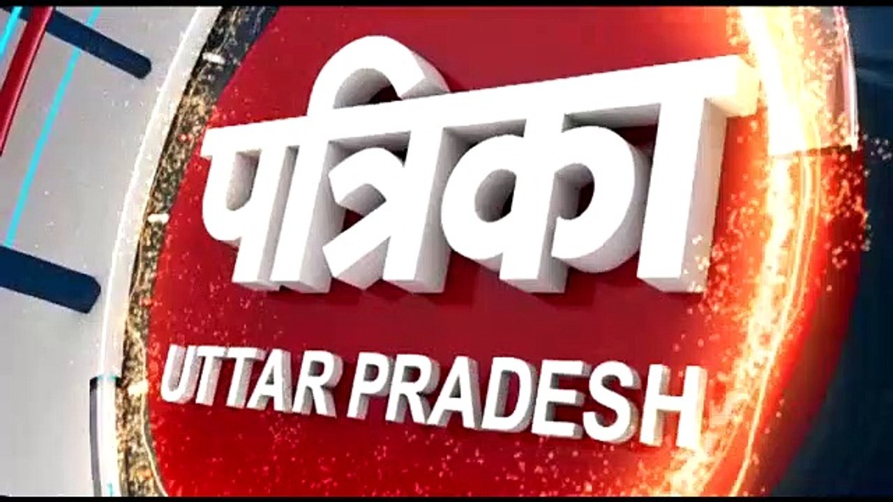 NRC Protest News