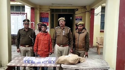 taaz arreted in fatehpur