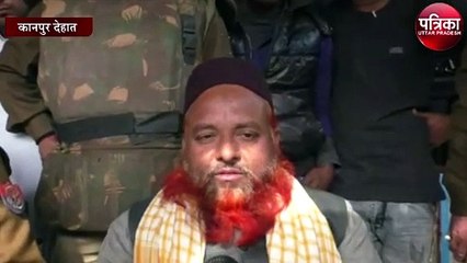 CAA को लेकर चल रहे बवाल के बीच इमाम ने दिया कुछ ऐसा पैगाम