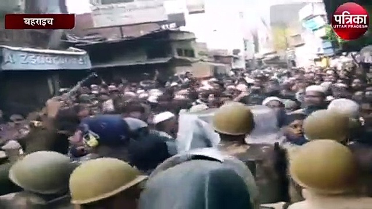bahraich