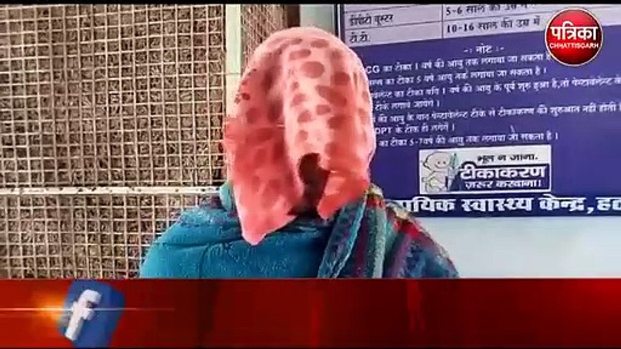 बिन ब्याही मां बनी नाबालिग, शादी का झांसा देकर बनाया हवस का शिकार