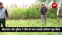 कश्मीर: सांबा जिले में BSF ने अंतर्राष्ट्रीय सीमा पर चलाया तलाशी अभियान