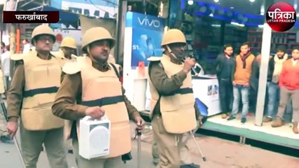 दंगाइयों पर प्रसाशन की कड़ी कार्यवाही