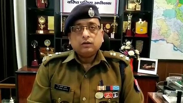 नागरिकता संशोधन कानून पर एसएसपी की अपील, कहा पुलिस आपकी दोस्त