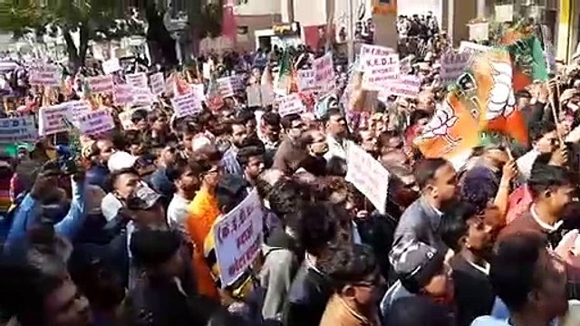 BJP Protest