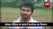 Video: कर्नाटक के किसान ने गाया जस्टीन बीबर का गाना, सोशल मीडिया पर छाया