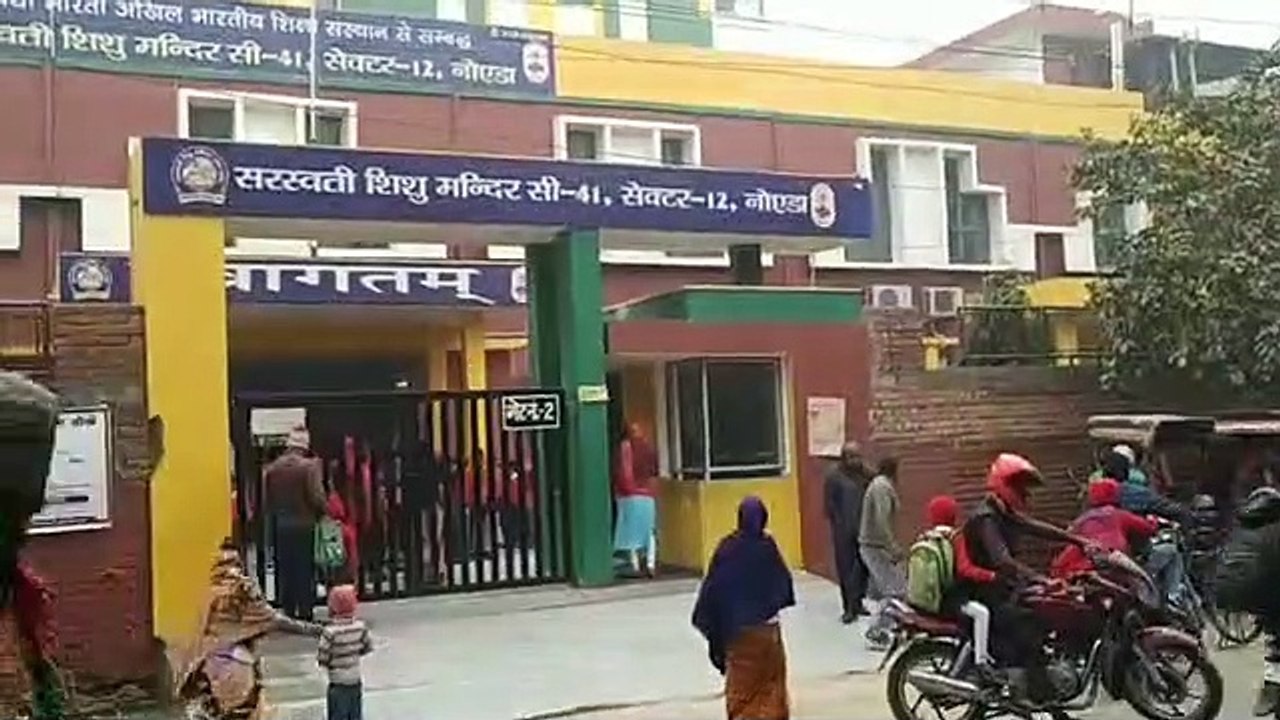 शासन के आदेश के बावजूद खुले रहे ये स्कूल