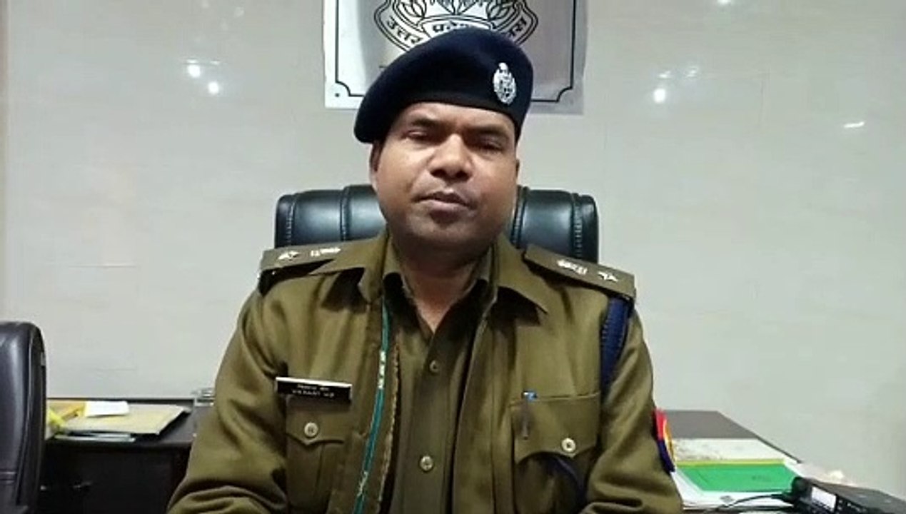 SP Appeal.