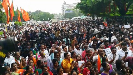BJP rally in support of CAA