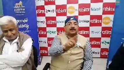 कांग्रेस ने जनता से महापौर चुनने का अधिकार छीना है, जनता माफ नहीं करेगी- किशोर राय