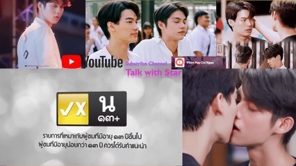 2gether The Series | EP.8 [1/4] EngSub - VietSub - KorSub - Russub - Hinsub - Indosub - Jansub - Chinsub