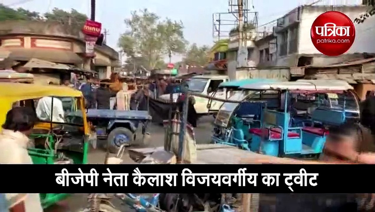 कैलाश विजयवर्गीय