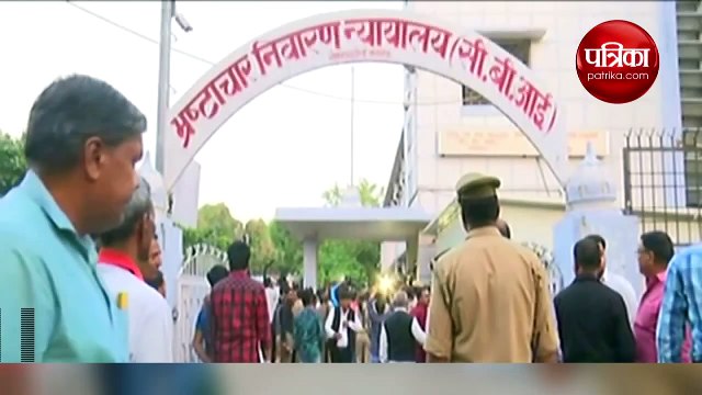 कुलदीप सेंगर