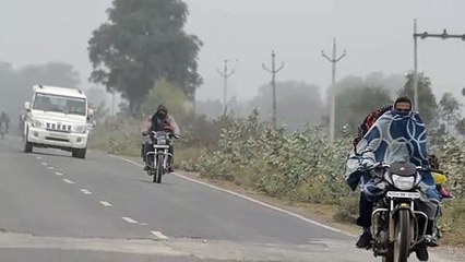 सुबह कोहरे का कहर, शाम को गलन से छूटी कंपकंपी