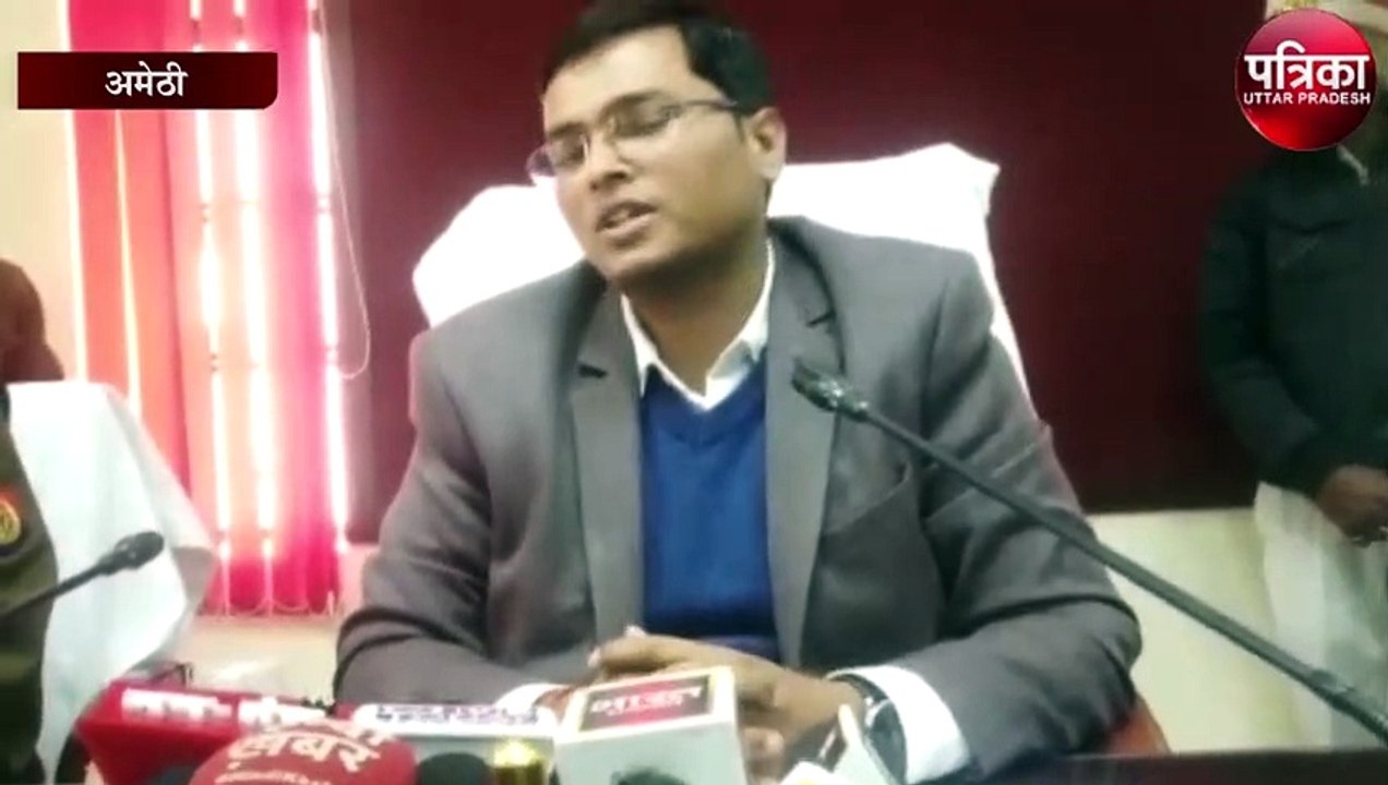 14 सेक्टर 4 जोन में बंटा यह जिला, धर्मगुरुओं, न...