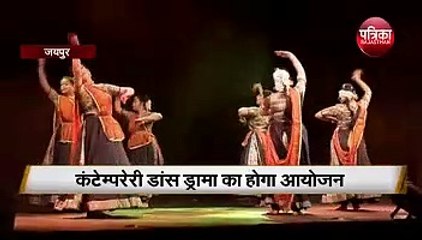 इस खास अंदाज में 'सप्तावर्त' में दर्शाई सात ग्रहों की महिमा