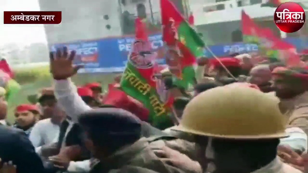 कलेक्ट्रेट तक प्रदर्शन करने नहीं पहुंच सके सपाई, पूर्व मंत्री सहित सैकड़ों कार्यकर्ताओं को लिय
