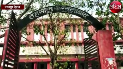 इस डाकखाने के हालात हैं खस्ता, कर्मचारी हैं मनमाने, जानिये