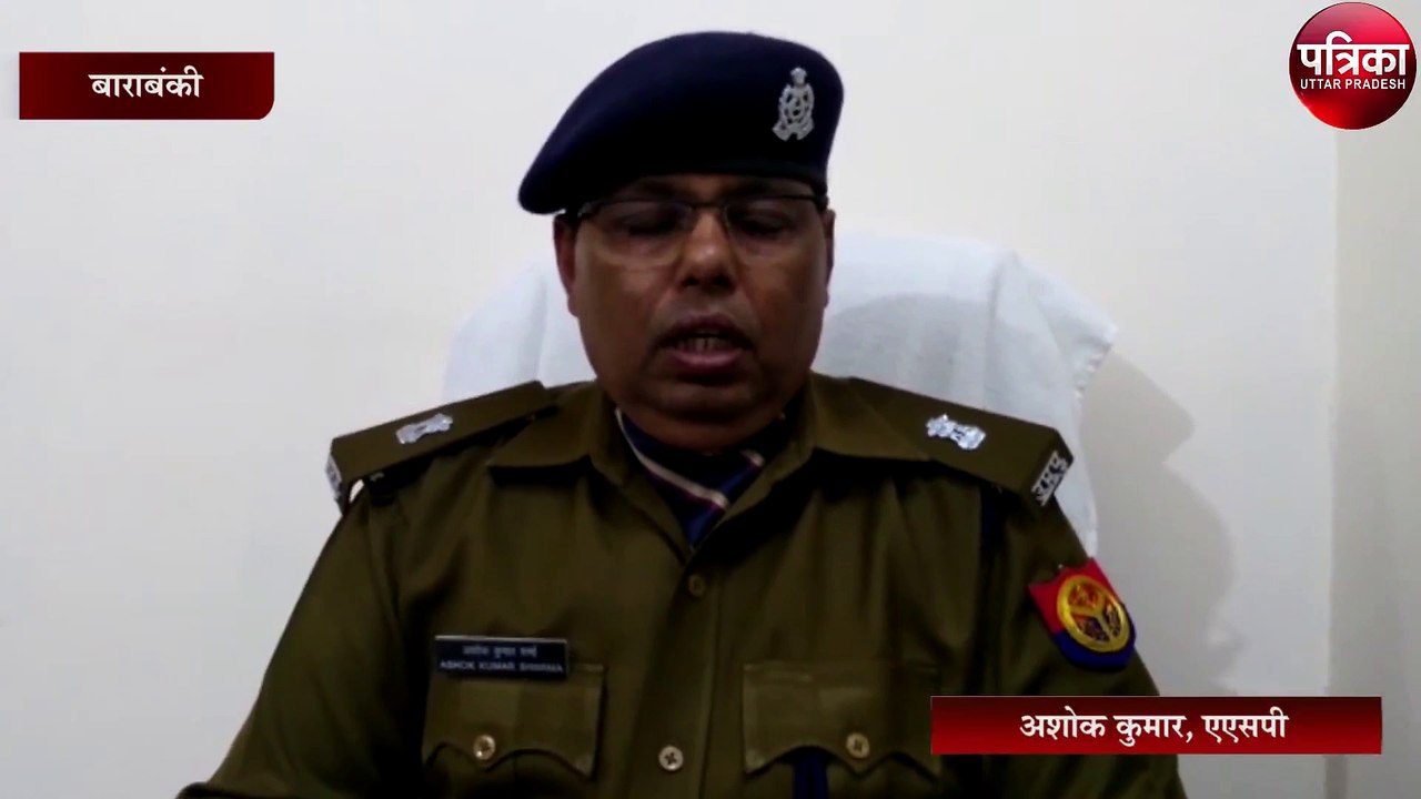 1.80 किलो मार्फीन के साथ सात तस्कर गिरफ्तार, अं...