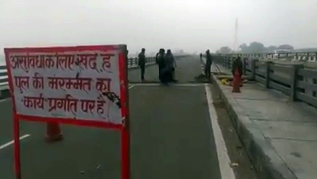 Amroha: दिल्ली-लखनऊ हाइवे पर गंगा नदी पर बना पुल का पिलर धंसा, टला बड़ा हादसा