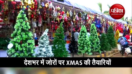 Video: सांता के स्वागत के लिए तैयार बाजार