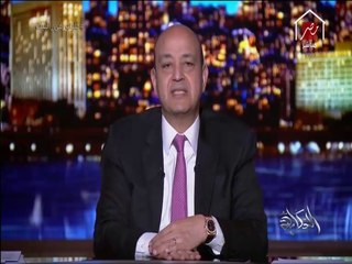 بنك الطعام يوضح تفاصيل توزيع دعم المتضررين من كورونا