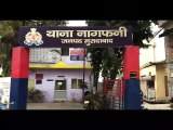 Moradabad: जेडी अभियोजन कार्यालय कर्मी ने मामूली बात पर की सहयोगी कर्मचारी की हत्या