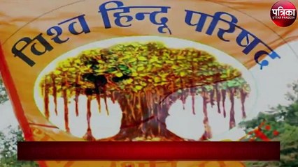 विवादित ढांचे के ध्वंस की 27वीं बरसी पर अयोध्या