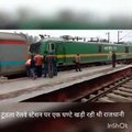 इंजन फेल होने से टूंडला रेलवे स्टेशन पर खड़ी रही राजधानी एक्सप्रेस