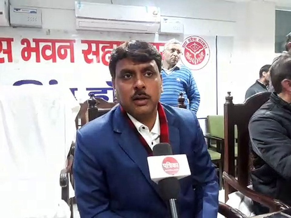 जिलाधिकारी ने की आम नागरिकों से अपील