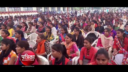 गोविंद गुरु कॉलेज