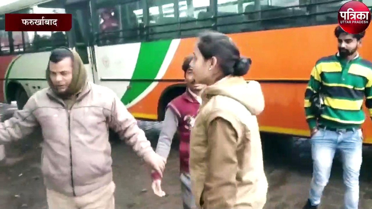 thappad
