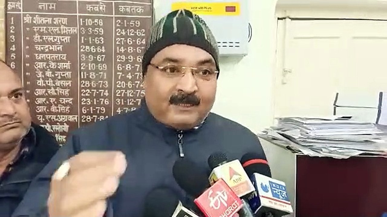 up hindi news